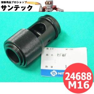 ブローチホルダー 旋盤やマシニングで六角穴加工が可能！ ブローチホルダーデモ機あり