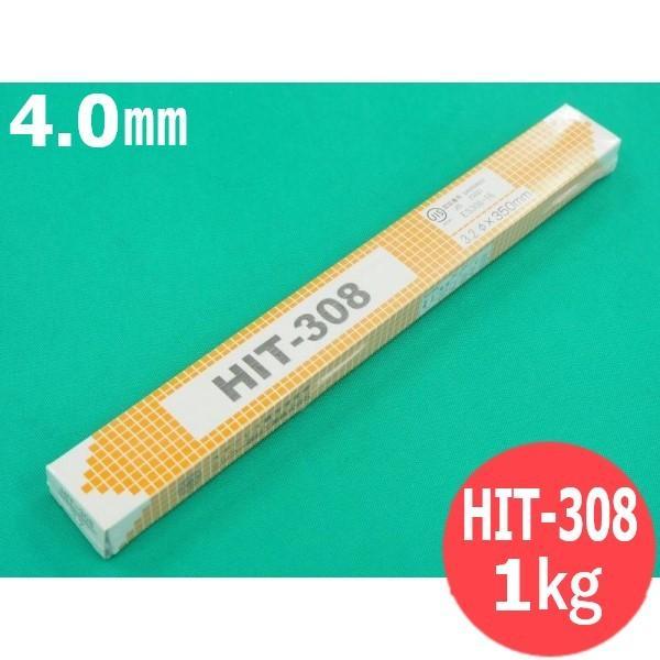 ステンレス鋼(被覆棒) HIT-308 4.0mm 1kg 日亜溶接棒 ニツコー熔材工業
