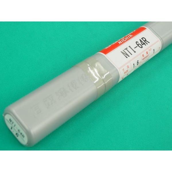チタン合金用TIG溶接棒NTI-64R 1.2mm 2.5kg 日亜溶接棒 ニツコー熔材工業