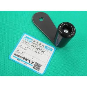 ダイヘン交流アーク溶接機 【KXA250】60HZ 付属品(おまけ)有 Yahoo!オークション - ダイヘン 200V交流アーク溶接機 KXA-250 DAIHEN