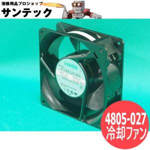 ダイヘン（DAIHEN） 交流アーク溶接機300A / BS300M 60hz品 : 溶接用品