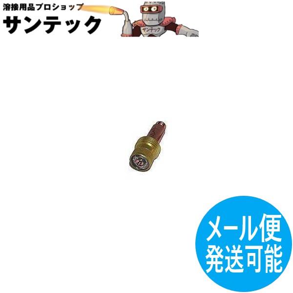 ガスレンズGL コレットボディ 4.0 / H21B61 DAIHEN ダイヘン