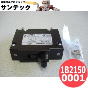 ダイヘン 交流アーク溶接機300A / BS300M 50hz品 DAIHEN : 溶接 ダイヘン 交流アーク溶接機300A / BS300M 50hz品 DAIHEN : 溶接