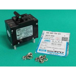 ダイヘン（DAIHEN） ウォータータンク(冷却水循環装置) PU-701 DAIHEN