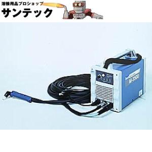 ダイヘン（DAIHEN） コンプレツサ内蔵エアープラズマ切断機 M-3500CII