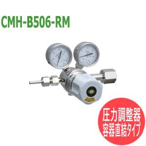 高圧用調整器 YR-5061 窒素ガス用 (真鍮タイプ) ヤマト産業 : 溶接用品