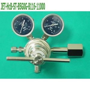 ウォータタンク(冷却水循環装置)旧型PU-301用部品のみ / U6090D00