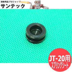 日東工器 ジェットタガネ 軽量タイプ JC-16 空気式高速多針タガネ