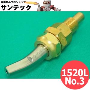 小切・中切円弧誘導輪 日酸TANAKA : 溶接用品プロショップ SANTEC