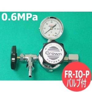 窒素ガス調整器 R-10 阪口製作所 : 溶接用品プロショップ SANTEC