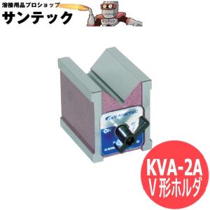 ウォータタンク(冷却水循環装置)旧型PU-301用部品のみ / U6090D00