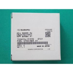 ACX-140GSS用 フュエルストレーナー ...の詳細画像3