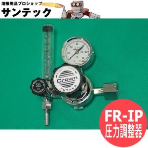 Panasonic（パナソニック） 【即日発送/平日14時迄】CO2/MAG調整器