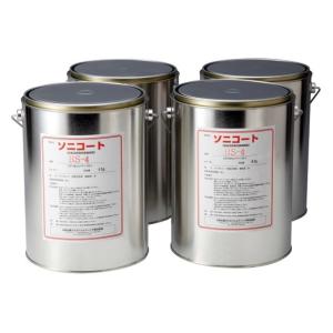 ソニコート/ソニーコート BS-4 (4kg/缶×4缶) グリセリンペースト [14720B1004...