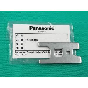 パナソニック(Panasonic)エアープラズマトーチ用チップハンドル TAB10102 [403138]｜santec1949