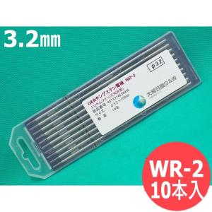 3M キュービトロン2 セラミックベルト5712 12X330mm #60相当 ▽753