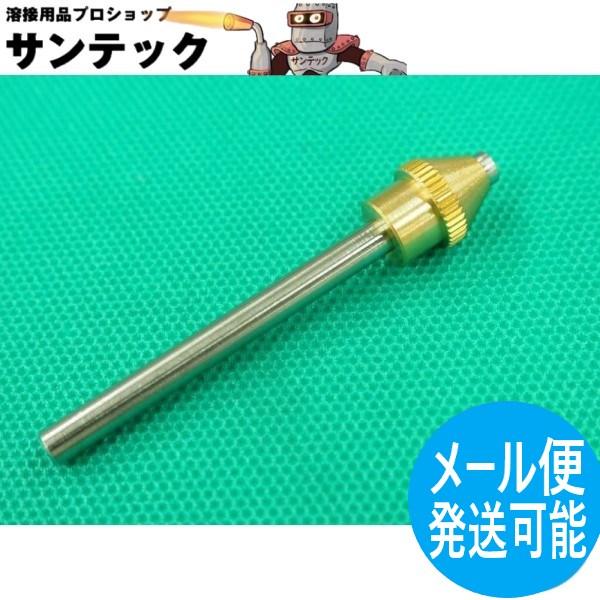 【即日発送/平日14時迄】送給装置用SUSチューブ0.9-1.2mm /  MGT01205 パナソ...