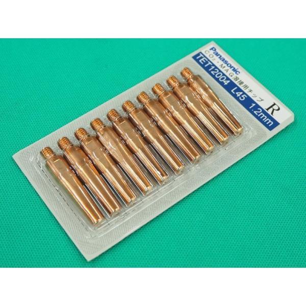 CO2/MAG用 Rチップ 1.2mm(45L) 10個入 / TET12004 パナソニック(Pa...
