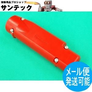 Panasonic（パナソニック） CO2/MAG用フレキシブルトーチボディ 350A用