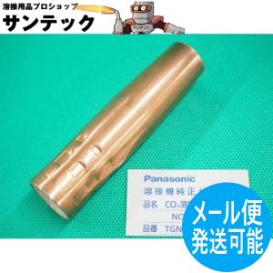 レッキス工業 ステンレス鋼管用 ねじ切りオイル 100SW-RN 4L 183014
