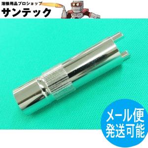 Panasonic（パナソニック） MIG空冷ノズル 300・400A用 小口径タイプ