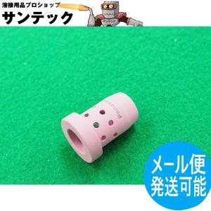【未使用】東浜 TOHIN 草焼きバーナー　ニュー飛焰【ハンズクラフト佐賀】 未使用】東浜 TOHIN 草焼きバーナー ニュー飛焰【ハンズクラフト佐賀】