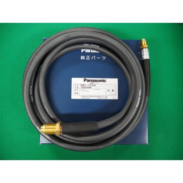 【即日発送/平日14時迄】200A冷却パワーケーブル 4M / TWR00084 パナソニック(Pa...
