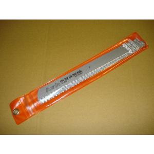 アサダ パイプソー替刃 270mm 5枚入 厚刃 / 61459 : 溶接用品プロ 