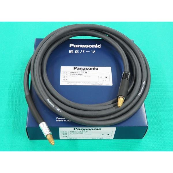 TIGトーチ用80A/120A冷却ケーブル組4m / TWR00088 パナソニック(Panason...