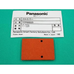 Panasonic（パナソニック） YT700N ガウジングトーチ用部品 / 絶縁板上