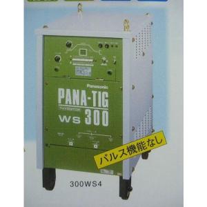 ダイヘン（DAIHEN） 交流アーク溶接機300A / BS300M 50hz品 : 溶接用品