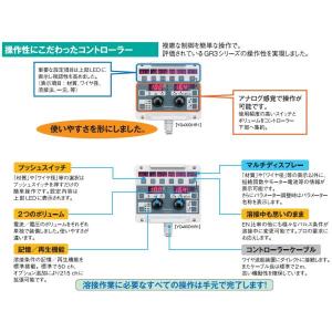 ナショナル フルデジタルCO2/MAG溶接用トーチ 500A 3m YT ナショナル フルデジタルCO2/MAG溶接用トーチ 500A 3m YT