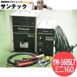 Z-PH2W ネグロス パイラック 一般形鋼用(溶融亜鉛めっき仕上げ、20個入
