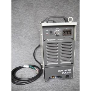 ダイヘン（DAIHEN） コンプレツサ内蔵エアープラズマ切断機 M-1500C