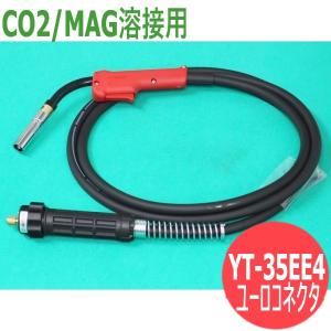 Panasonic（パナソニック） CO2/MAG用 Rチップ 0.8mm(45L) 10個入 