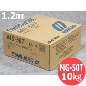 ソリッドワイヤ「YM-26 1.2」 20Kg巻 日鉄溶接工業 sah-net_2-01-02-020