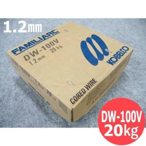 亜鉛メッキ鋼板用 ワイヤ SE-1Z 1.0mm 10kg KOBELCO SE1Z 神戸製鋼所