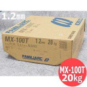 即日発送/平日14時迄】全姿勢用 フラックス入りワイヤ DW-Z110 1.2mm