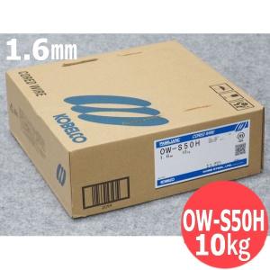 神戸製鋼 フラックス入りワイヤ MX-Z200 1.2mm 20kg巻 : SA-net - 通販