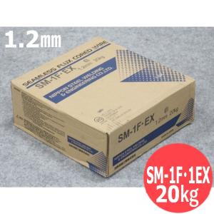 マグ材料(フラックス入りワイヤ) NSSW SM-1F・1EX 1.2mm 20kg 旧日鐵住金溶接工業 日鉄溶接工業｜溶接用品プロショップ サンテック