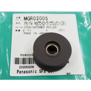 パナソニック(Panasonic) CO2/MAG溶接機送給装置用YM/YW矯正ローラー MGR02005｜santec1949