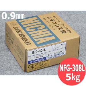 マグ材料/フラックス入りワイヤ NFG-H800 1.2mm 20kg 日亜溶接棒