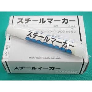 【即日発送/平日14時迄】【しろ】スチールマー...の詳細画像1