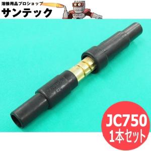 ニッポー ベルタイマー NBT-90 : 文具・事務用品のエス・ビ・ディ