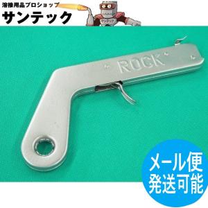 日東工器 ジェットタガネ 用ニードルサポータ JC-16(標準) 用 φ2 25006