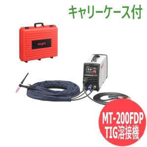 送料無料] ☆HOMETOOL ナカトミ産業 高速 切断機 CO-305 カッター 電動