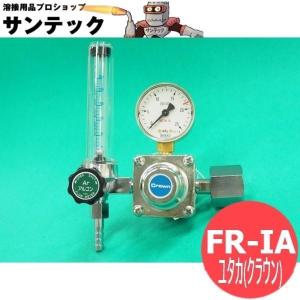 ヤマト アルゴン用調整器 YR-85F YR85F wyw801m ヤマト産業 内装管 流量計 部品 溶接用 調整器 YR-85F 用 | YR-85F用