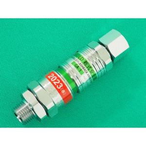 アポロ ガスハイG103 ポータブルガス3方向分配器 小池酸素工業 : 溶接