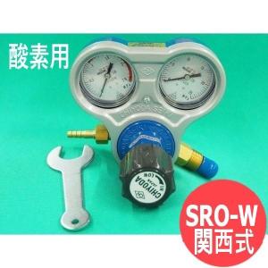 千代田精機（CHIYODA SEIKI） 【受注生産品】中圧切断器 ストロング8