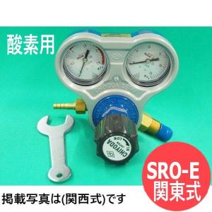 高圧用調整器 YR-5061 窒素ガス用 (真鍮タイプ) ヤマト産業 : 溶接用品